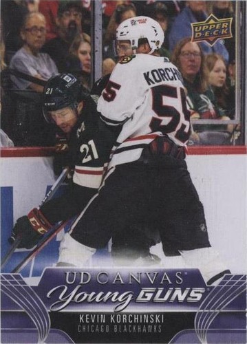2023-24 Upper Deck Extended Series - Kevin Korchinski #C367