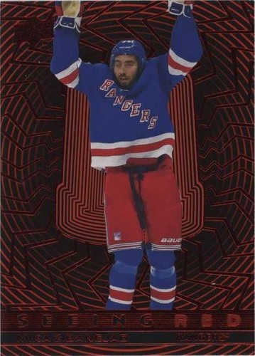 2023-24 Upper Deck Extended Series - Mika Zibanejad #SR-12