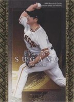 コレクション sato% s-l1200.jpg