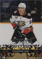 2023-24 Upper Deck Extended Series - Pavel Mintyukov #T-32