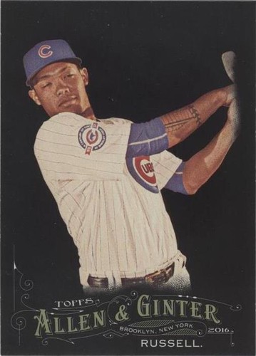 2016 Topps Allen & Ginter X - Addison Russell #23