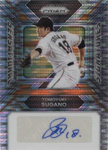 Suganoページ 2024 Donruss #8 Tomoyuki Sugano Red and Blue | eBay