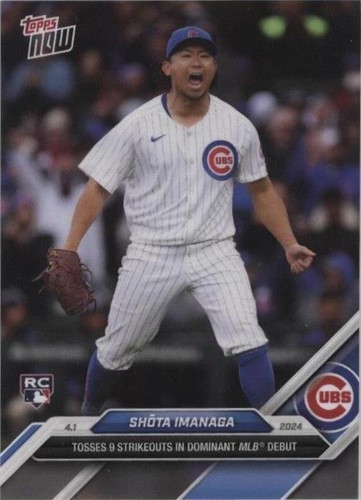 2023 Topps Now Shota Imanaga Signed Card Japan WBC Autographed