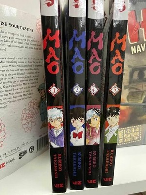 Mao, Vol. 1,2,4,5,6,7,8,9 (8 Manga) Paperback Rumiko Takahashi