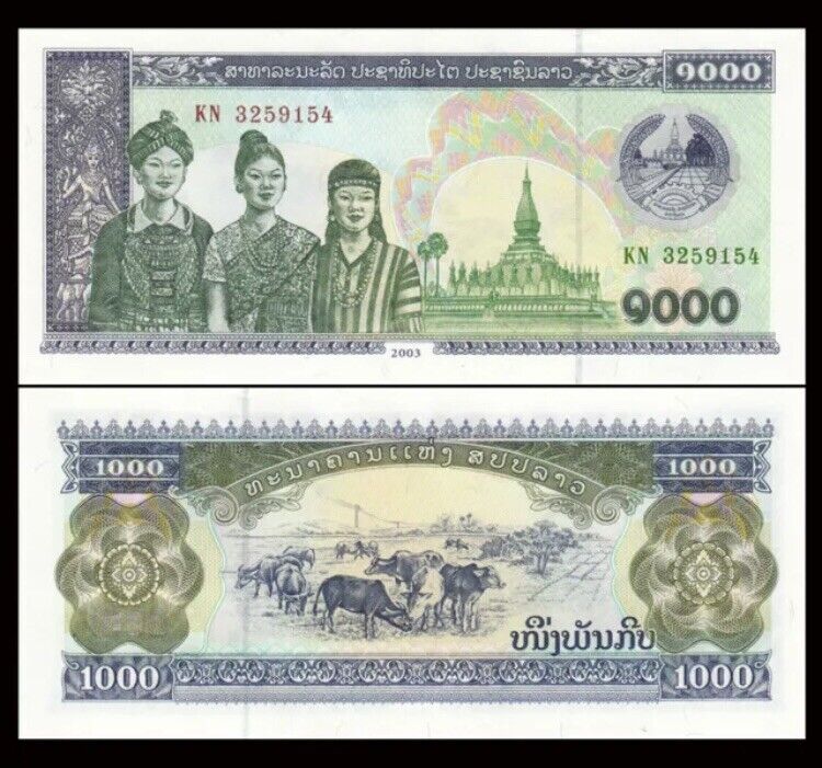 LAOS 1000 (1,000) Kip , 2003, P-32Ab, UNC World Currency