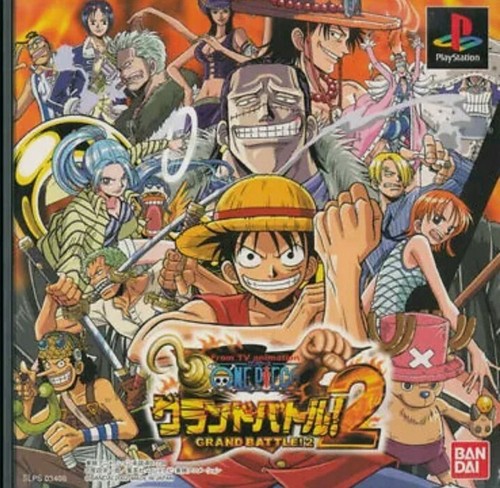 アニメ+ゲーム BANDAI - ONE PIECE FILM ZGREATDEEP COLLECTION One Piece Great Deep Collection Film Z: Luffy - My Anime Shelf