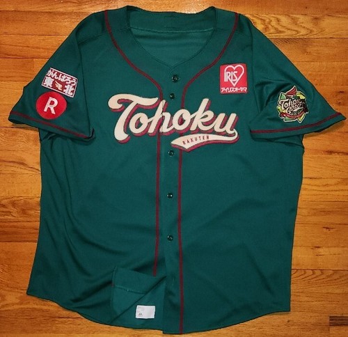 TOHOKU BASEBALL EAGLESフード付きジャケットL TOHOKU BASEBALL EAGLESフード付きジャケットL