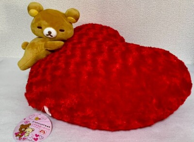 Rilakkuma San-X Heart Cushion Stuffed Toy Prize only Amusement From Japan Red