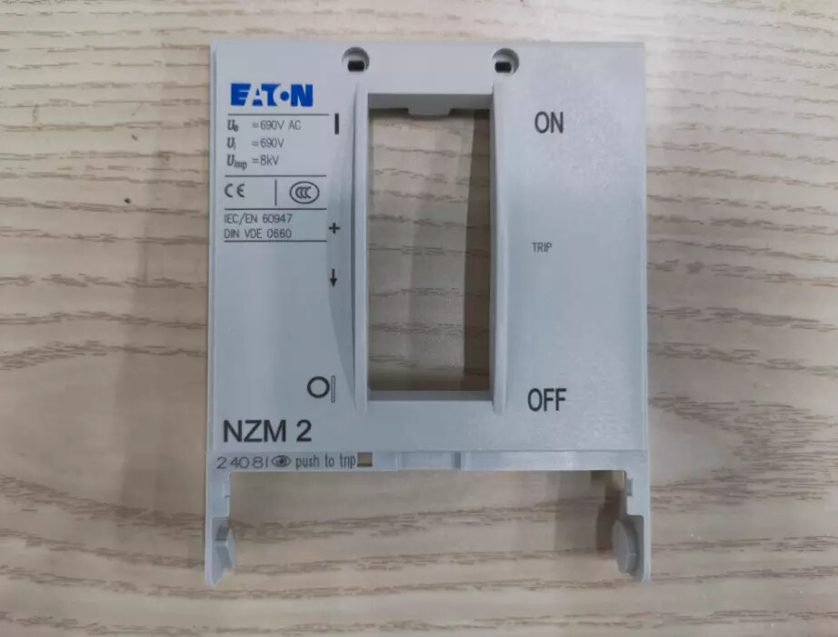 1pc New For NZM2 Circuit Breaker Switch Cover Front Case