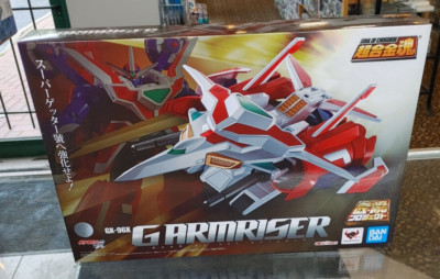 BANDAI TAMASHII NATIONS SOUL OF CHOGOKIN GX-96X G ARMRISER FIGURE