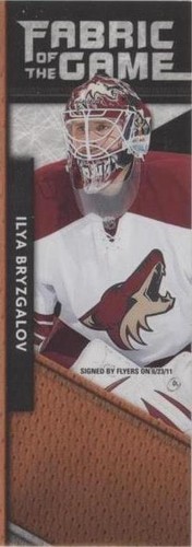 2011-12 Panini Certified - Ilya Bryzgalov #114