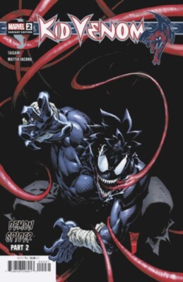  ️  KID VENOM #2 PHILIP TAN HOMAGE VARIANT *9/04/24 PRESALE
