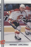 2000-01 In the Game Be A Player Memorabilia - Sergei Varlamov #70