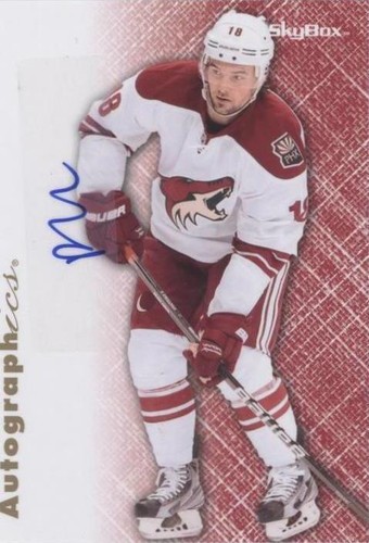 2012-13 Fleer Retro - Patrick O'Sullivan #96-PO