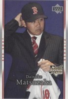 2007 Upper Deck - Daisuke Matsuzaka #501