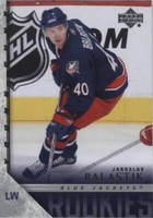 2005-06 Upper Deck - Jaroslav Balastik #239