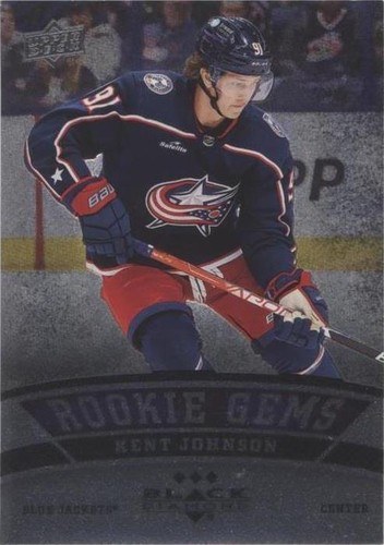 2022-23 Upper Deck Extended Series - Kent Johnson #BD-38