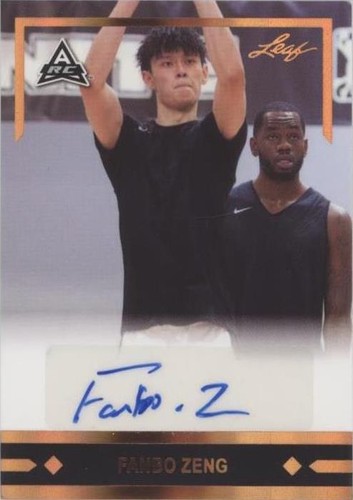 2021-22 Leaf Memories - Fanbo Zeng #GLR-FZ1