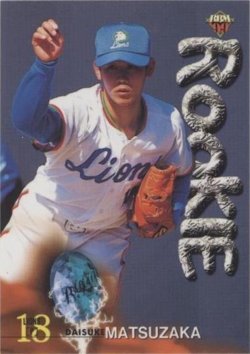 1999 BBM - Daisuke Matsuzaka #413