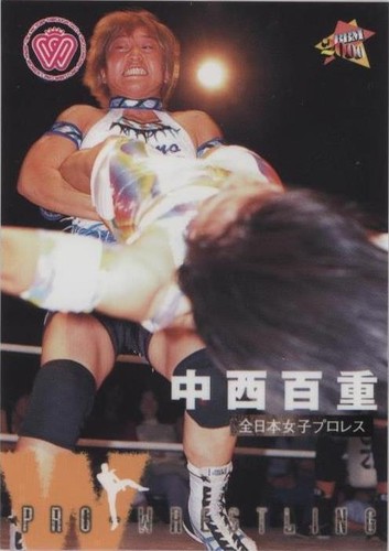 2000 BBM Pro-Wrestling - Momoe Nakanishi #268