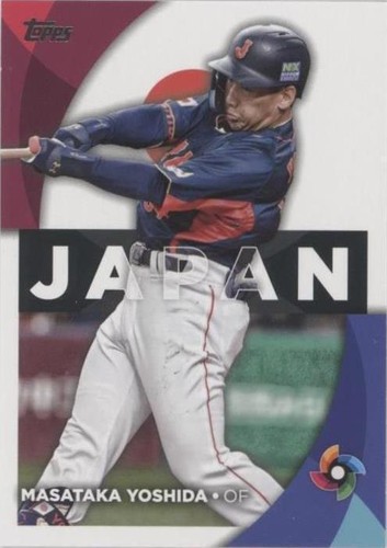 Masataka Yoshida 2023 Topps Series 2 STARS OF MLB CHROME RC