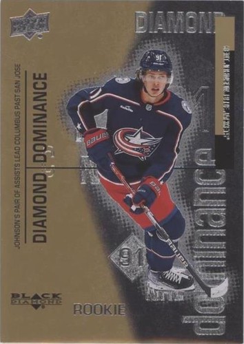 2022-23 Upper Deck Extended Series - Kent Johnson #DD-12