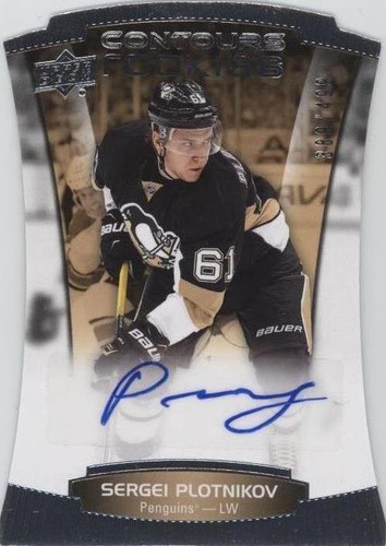 2015-16 Upper Deck Contours - Sergei Plotnikov #109