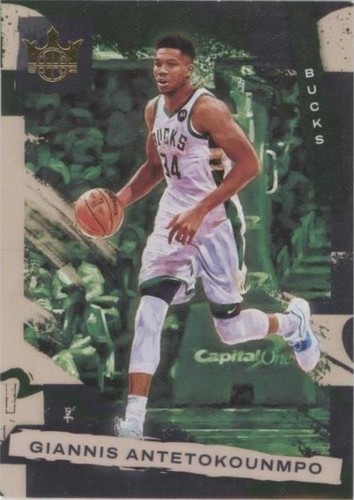 2021-22 Panini Court Kings - Giannis Antetokounmpo #34