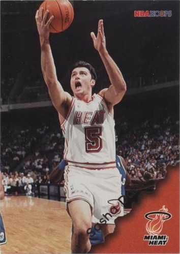 1996-97 NBA Hoops - Sasha Danilovic #82