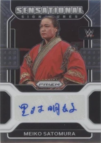2022 Panini Prizm WWE - Meiko Satomura #SS-MST