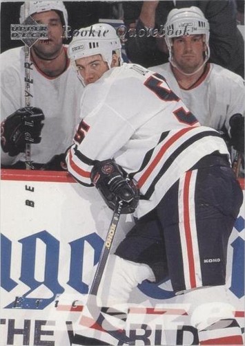 1995-96 Upper Deck Be a Player - Eric Daze #170