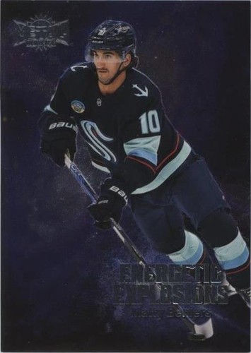 2023-24 Skybox Metal Universe - Matty Beniers #EE-14