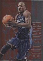 2012-13 Panini Select - Kemba Walker #18