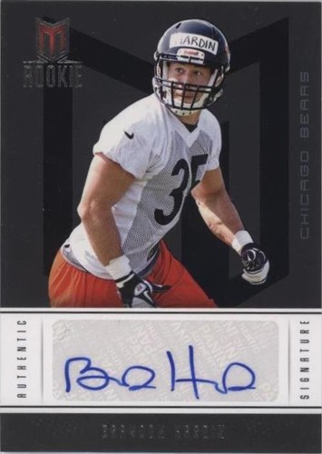 2012 Panini Momentum Brandon Hardin #205