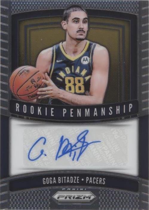 2019-20 Panini Prizm - Goga Bitadze #RP-GGB