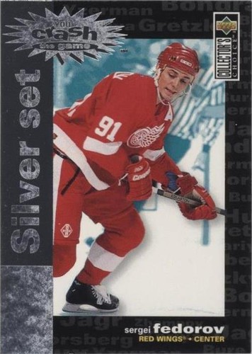 1995-96 Upper Deck Collector's Choice - Sergei Fedorov #C2