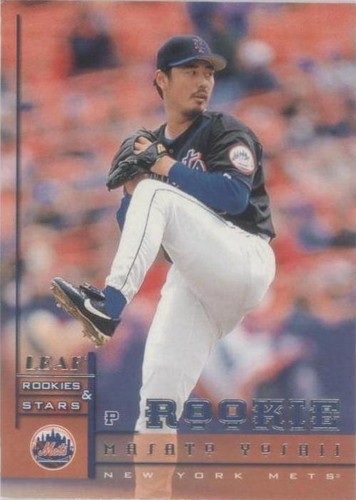 1998 Leaf Rookies & Stars - Masato Yoshii #230
