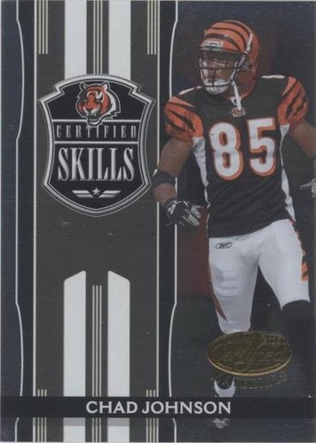 2006 Leaf Certified Materials Chad Johnson #CS-4