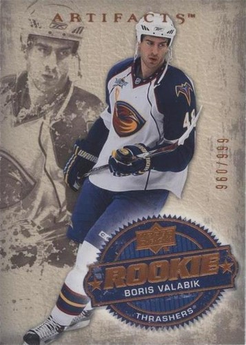 2008-09 Upper Deck Artifacts - Boris Valabik #250