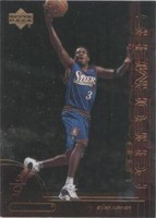 2000-01 Upper Deck Ovation - Allen Iverson #LP4