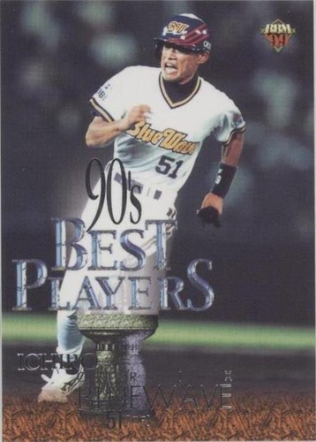 1999 BBM - Ichiro Suzuki #572