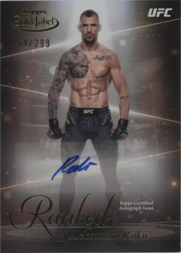 2024 Topps Gold Label UFC - Aleksandar Rakic #RIK-ARA