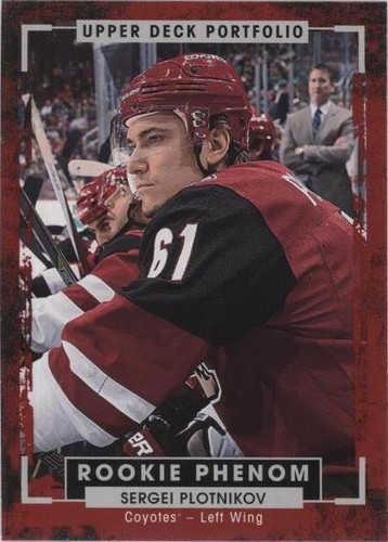 2015-16 Upper Deck Portfolio - Sergei Plotnikov #229