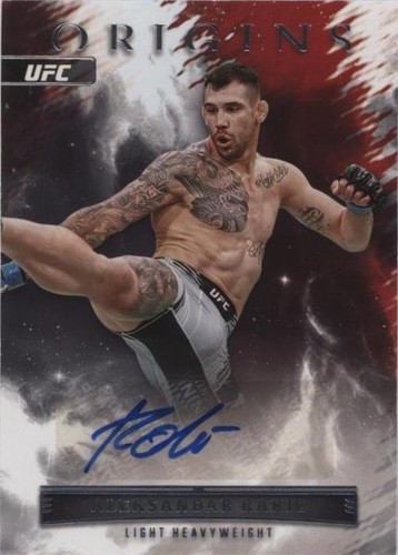 2023 Panini Chronicles UFC - Aleksandar Rakic #OA-ARK