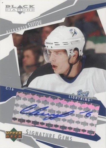 2003-04 Upper Deck Black Diamond - Alexander Svitov #SG15