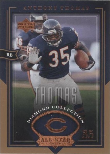 2004 Upper Deck Diamond Collection All-Star Lineup Anthony Thomas #56