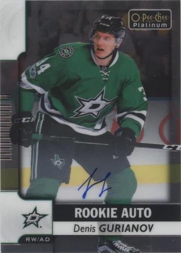 2017-18 O-Pee-Chee Platinum - Denis Gurianov #R-DG
