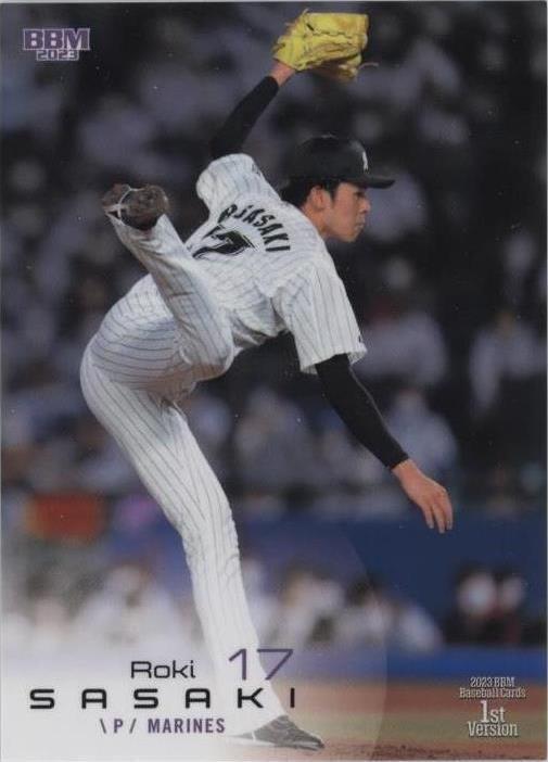 Roki Sasaki Trading Cards for sale | eBay