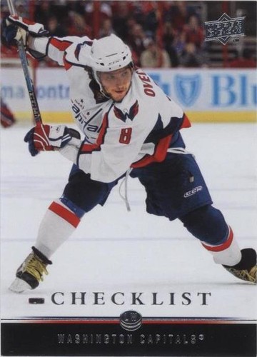 2008-09 Upper Deck - Alex Ovechkin #450