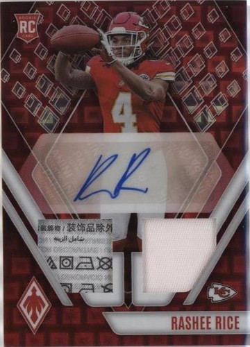 2023 Panini Phoenix Rashee Rice #RAD-RR